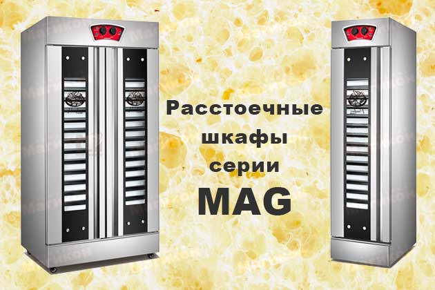 Кондитерское чудо каждый день!