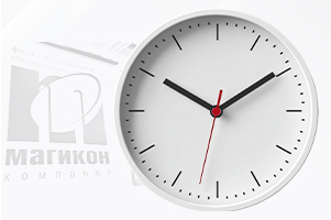 Часы работы московского офиса и склада МАГИКОН 15.09.2025 года