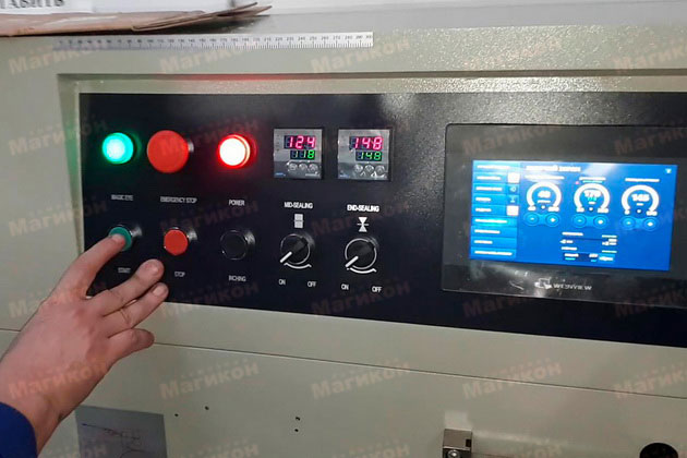 Запуск в Саратове горизонтального автомата для упаковки кондитерских рожков.