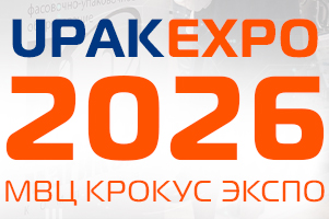 МАГИКОН приглашает на выставку UPAKEXPO 2026