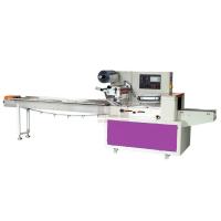 MAGIKON-600AGD