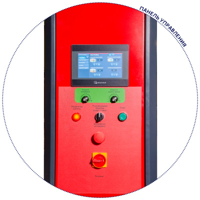 панель-управления-паллетоупаковщик-WP-1650MD