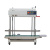 конвейерный-запайщик-пакетов-FRD-1200V