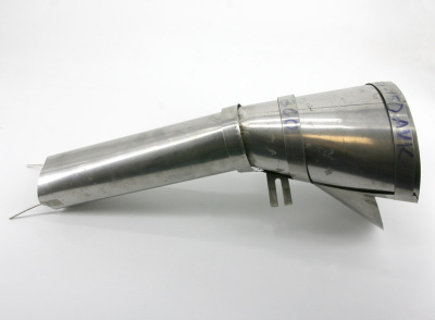 Направляющая 188 мм к MAGIKON-AVWB500I